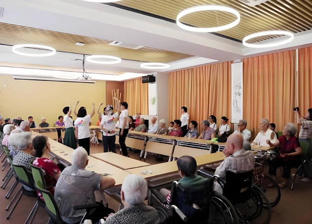 المسؤولية الاجتماعية