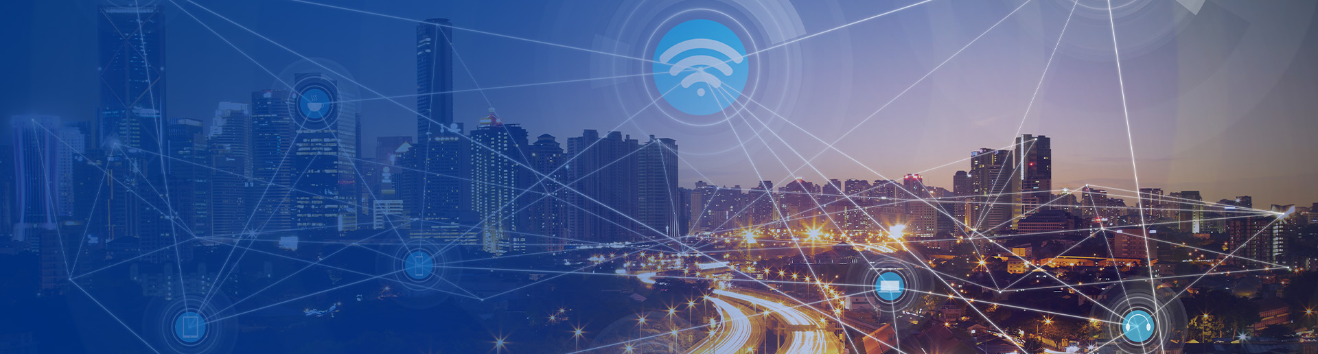 شبكة متكاملة