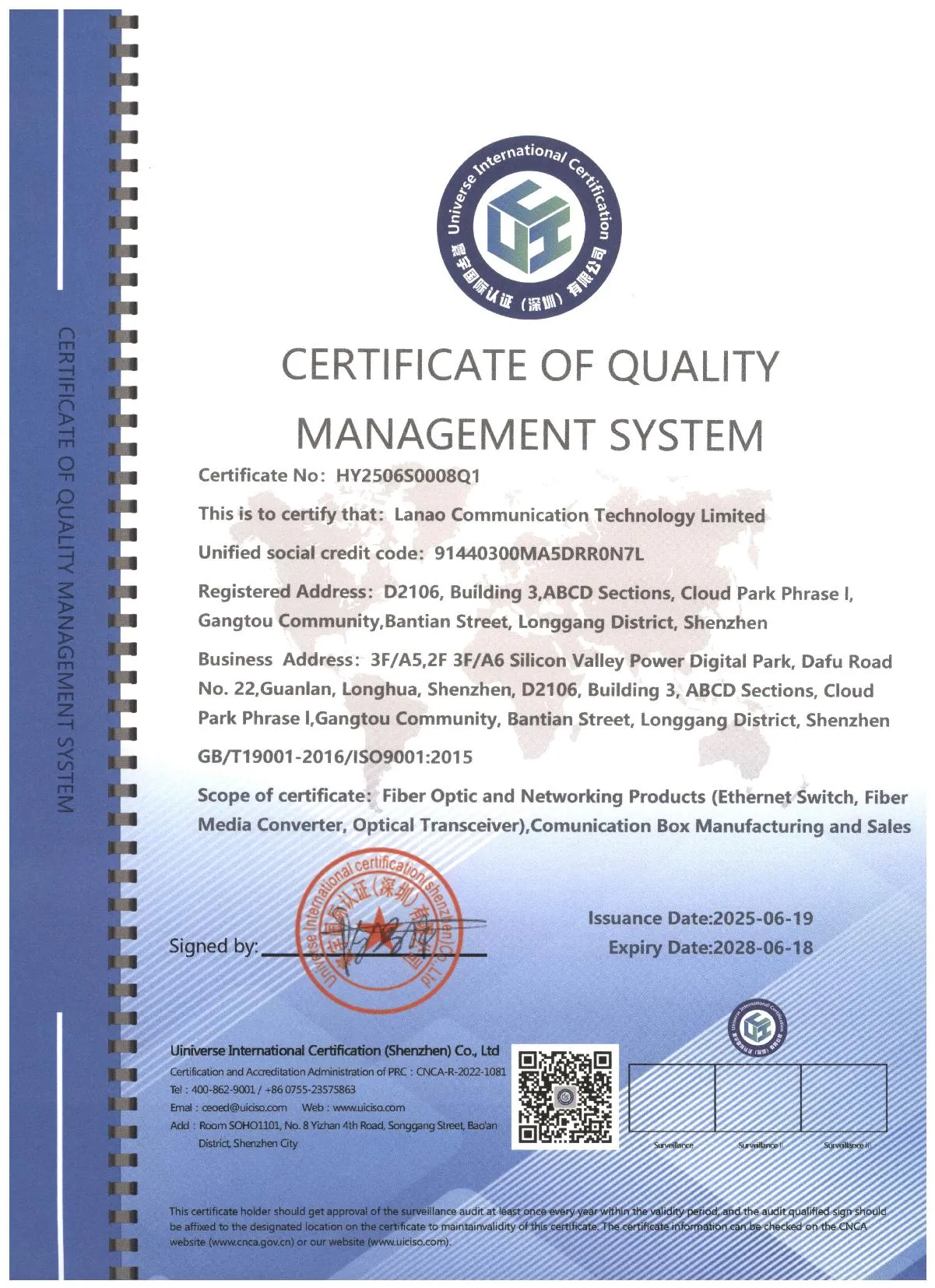 ISO 9001_Quality Management System Standard_Lanao Comm 2025