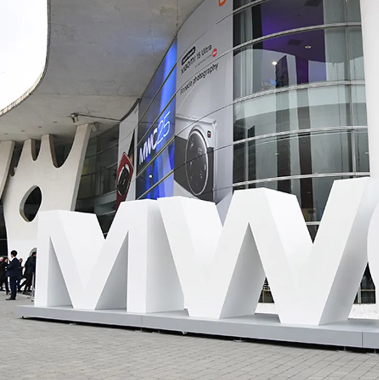 MWC25 برشلونة-حيث تتلاقى التكنولوجيا والتجارة